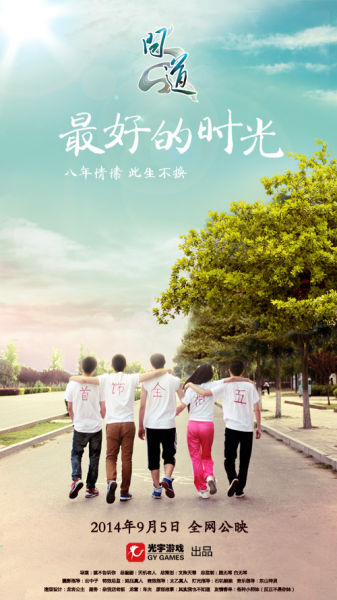 办理温尼伯大学文凭