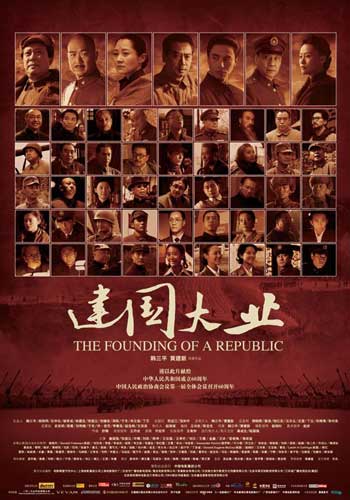 办理假韩国东国大学文凭毕业证